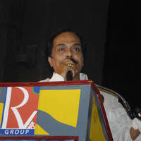 Thiyagu - Manal Nagaram Movie Audio Launch Stills | Picture 778782